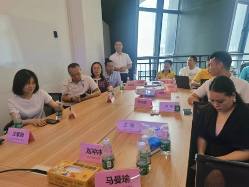 深圳市互聯(lián)網(wǎng)學(xué)會(huì)到訪中國(guó)工業(yè)互聯(lián)網(wǎng)標(biāo)桿企業(yè)-秦權(quán)軟件