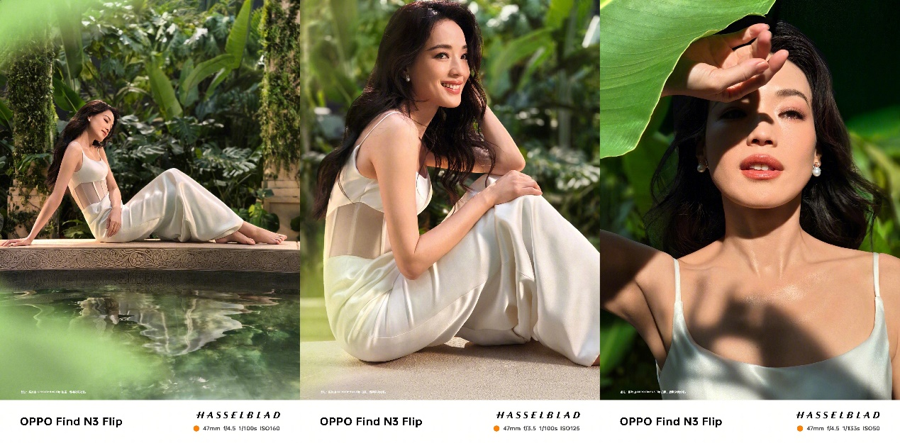 小折疊新標(biāo)桿OPPO Find N3 Flip開售，外屏功能升級(jí)，影像性能增強(qiáng)