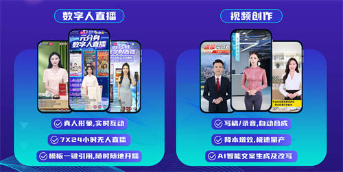拓元智慧入選“2023最值得關(guān)注AIGC企業(yè)”！