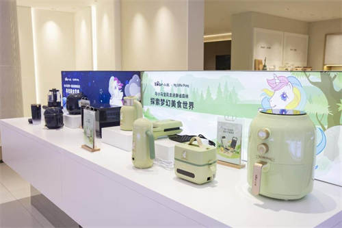 持續(xù)深耕數(shù)智化建設！小熊電器以高質(zhì)量發(fā)展質(zhì)效齊增