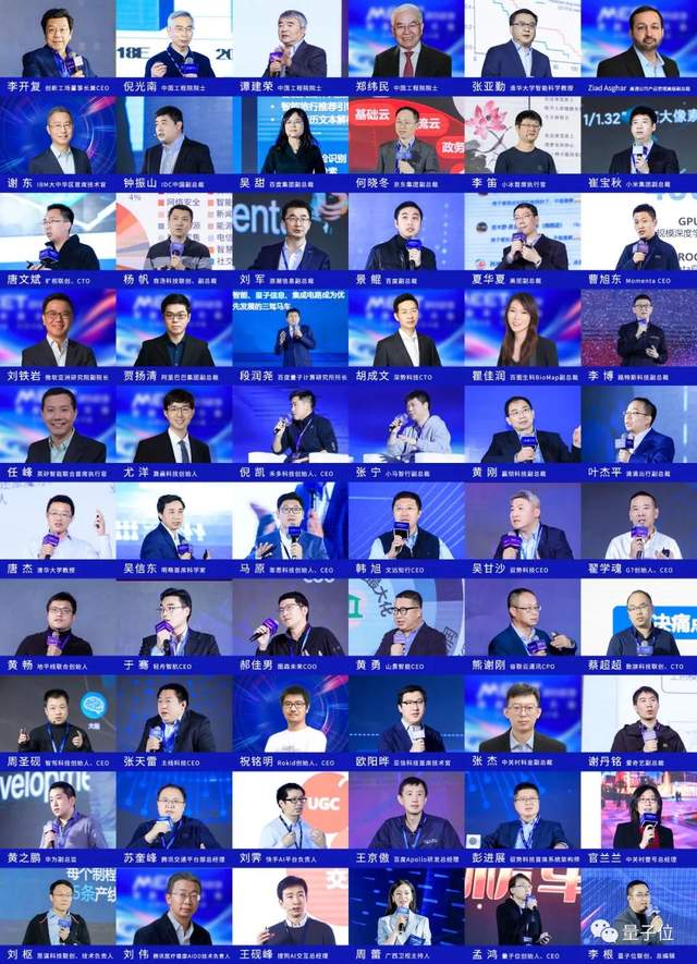 2023人工智能年度評選開啟！三大類別5大獎項：誰在引領行業(yè)最新風向？