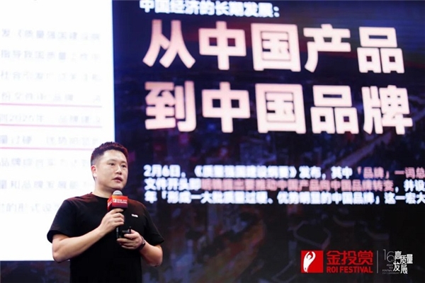 “重拾增長(zhǎng)”，消費(fèi)品牌的新挑戰(zhàn)與“破局”之路