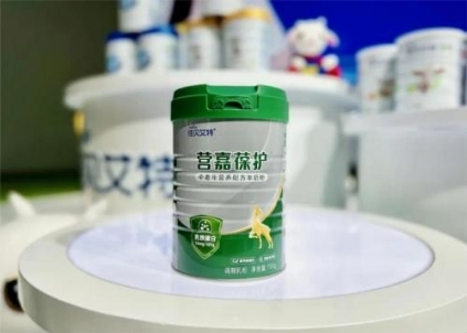 中老年喝什么奶粉最好？喝營(yíng)嘉葆護(hù)做人生贏家