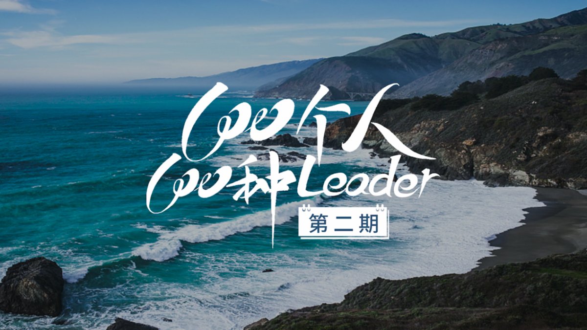 美妝冰箱應(yīng)用在哪？Leader：可居家，可房車