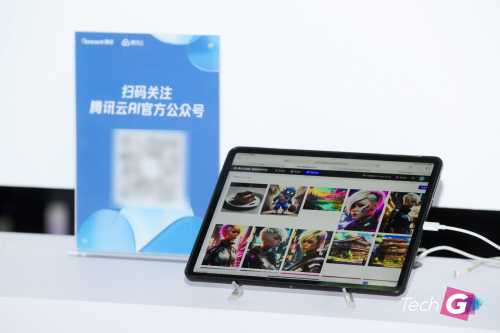 亮相國(guó)際消費(fèi)電子技術(shù)展！騰訊多款A(yù)IGC產(chǎn)品助力行業(yè)智能化發(fā)展