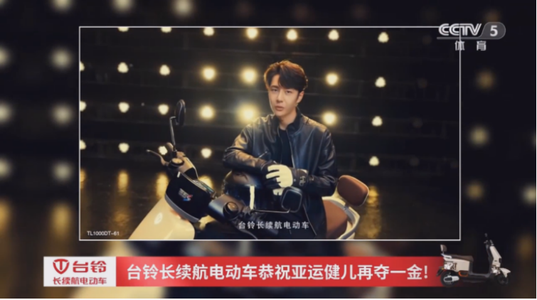 雅迪臺鈴哪個耐用質(zhì)量好？再創(chuàng)吉尼斯紀錄的臺鈴長續(xù)航電動車實力奪冠