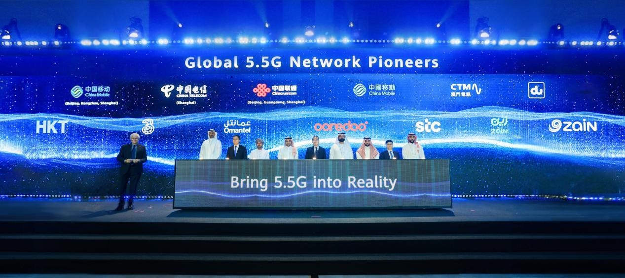 全球首波5G-Advanced網(wǎng)絡(luò)發(fā)布，開啟5G-A新時(shí)代