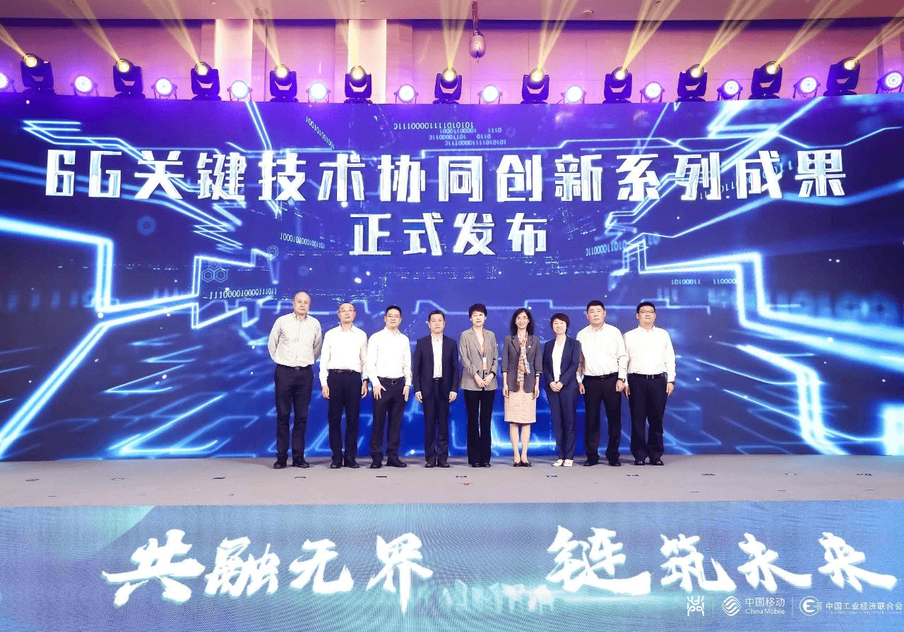 亞信科技精彩亮相2023中國(guó)移動(dòng)全球合作伙伴大會(huì) 數(shù)智共贏 “移”路同行！