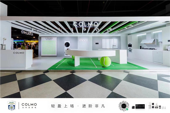 巔峰對決！COLMO以贊助商身份，見證上海勞力士大師賽超級現(xiàn)場