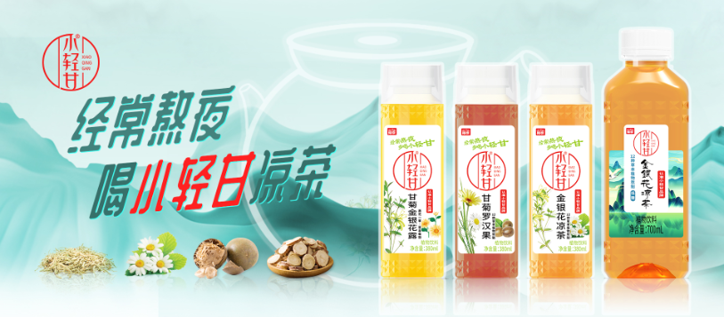 http://www.sanwutuku.cn/uploadfile/pic2020/2023/1026/2023102610201288G.png