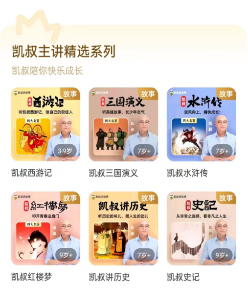 http://www.sanwutuku.cn/uploadfile/pic2020/2023/1117/20231117120005138G.png