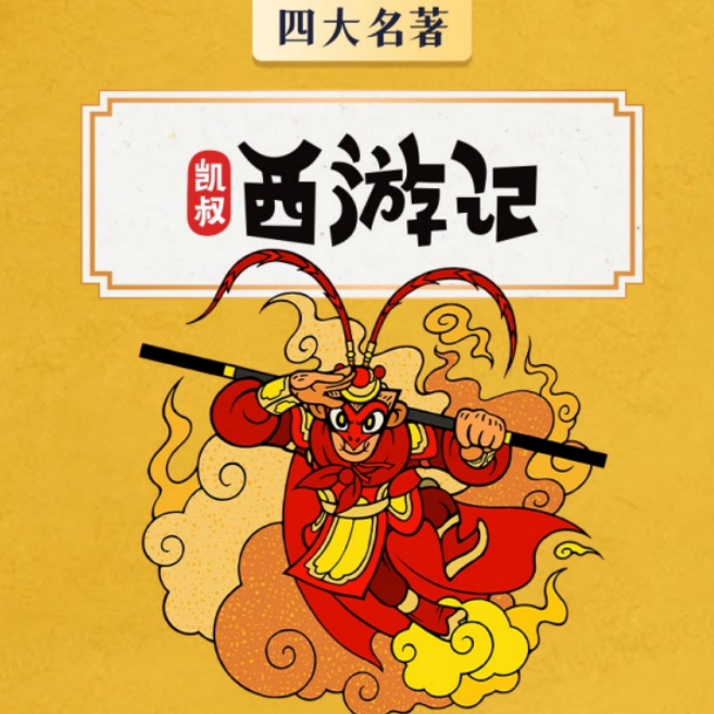 http://www.sanwutuku.cn/uploadfile/pic2020/2023/1117/20231117120005140G.png