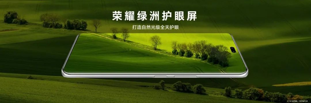 榮耀100系列火爆開(kāi)售，迪信通購(gòu)機(jī)享以舊換新最高補(bǔ)貼300元等權(quán)益