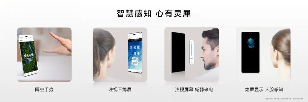 榮耀100系列火爆開(kāi)售，迪信通購(gòu)機(jī)享以舊換新最高補(bǔ)貼300元等權(quán)益