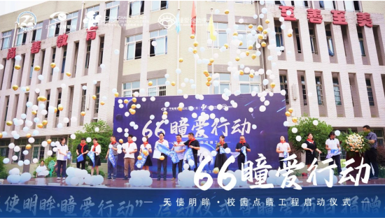 如圖片無法顯示，請(qǐng)刷新頁面