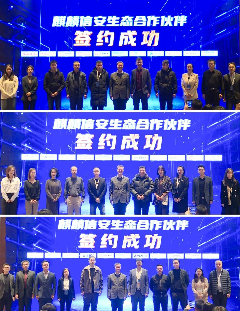 如圖片無法顯示，請刷新頁面