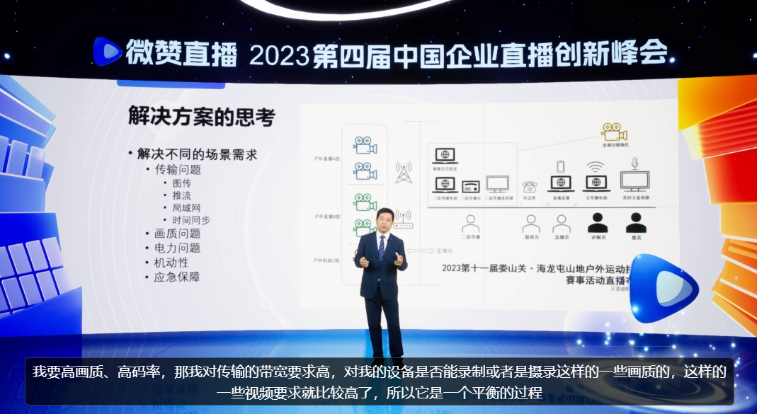 http://www.sanwutuku.cn/uploadfile/pic2020/2023/1221/20231221172006463G.png