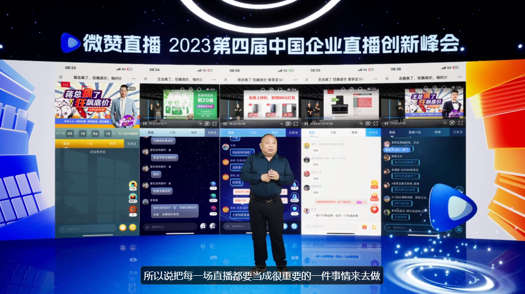 http://www.sanwutuku.cn/uploadfile/pic2020/2023/1221/20231221172006465G.png