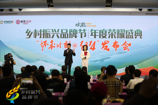 http://www.sanwutuku.cn/uploadfile/pic2020/2023/1223/2023122320403540G.png