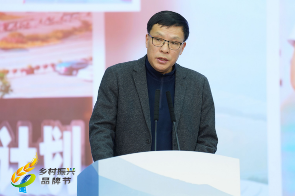 http://www.sanwutuku.cn/uploadfile/pic2020/2023/1223/2023122320403647G.png