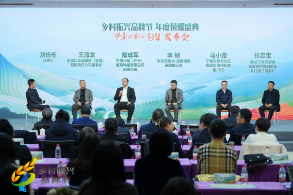 http://www.sanwutuku.cn/uploadfile/pic2020/2023/1223/2023122320403648G.png
