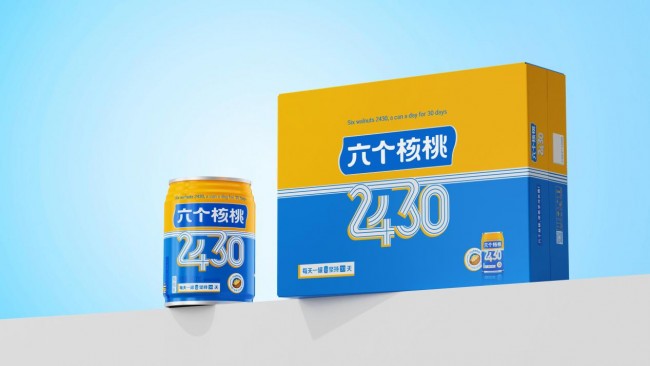 養(yǎng)元六個核桃抓源頭守食安，榮獲第二十一屆中國食品安全大會獎項