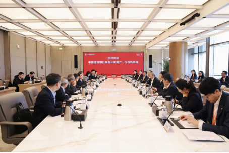 泰康保險(xiǎn)集團(tuán)與中國建設(shè)銀行簽署全面戰(zhàn)略合作協(xié)議