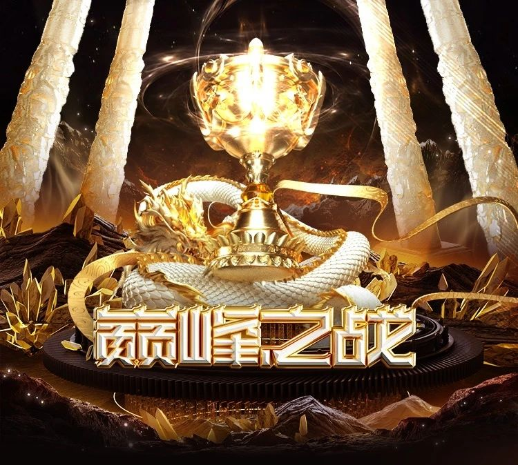 http://www.sanwutuku.cn/uploadfile/pic2020/2024/0102/20240102192009324G.png