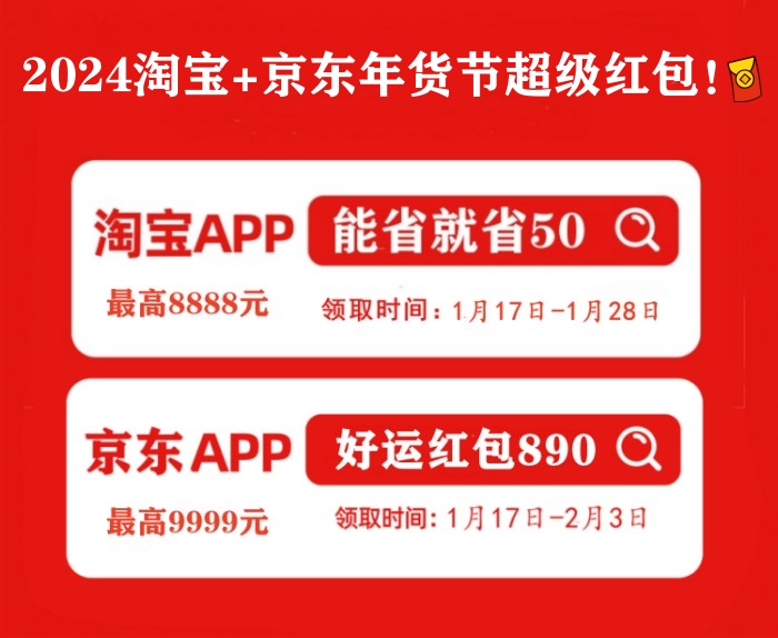 http://www.sanwutuku.cn/uploadfile/pic2020/2024/0112/20240112142009247G.jpg