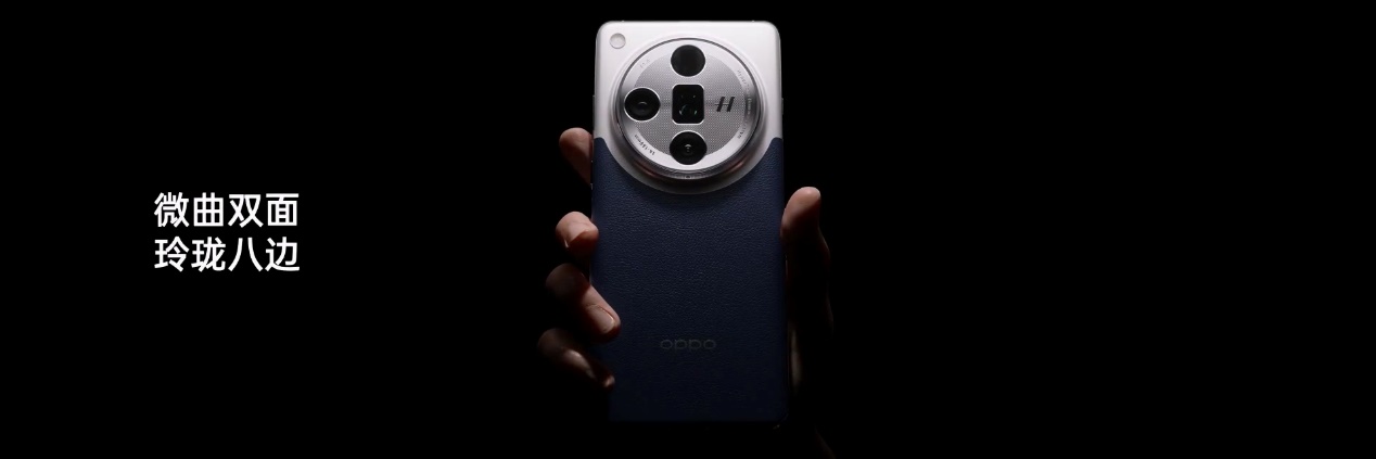OPPO Find X7系列火爆熱銷！迪信通購(gòu)機(jī)享以舊換新至高補(bǔ)貼600元等權(quán)益
