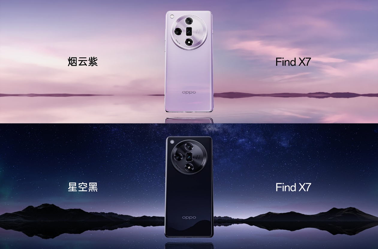 OPPO Find X7系列火爆熱銷！迪信通購(gòu)機(jī)享以舊換新至高補(bǔ)貼600元等權(quán)益