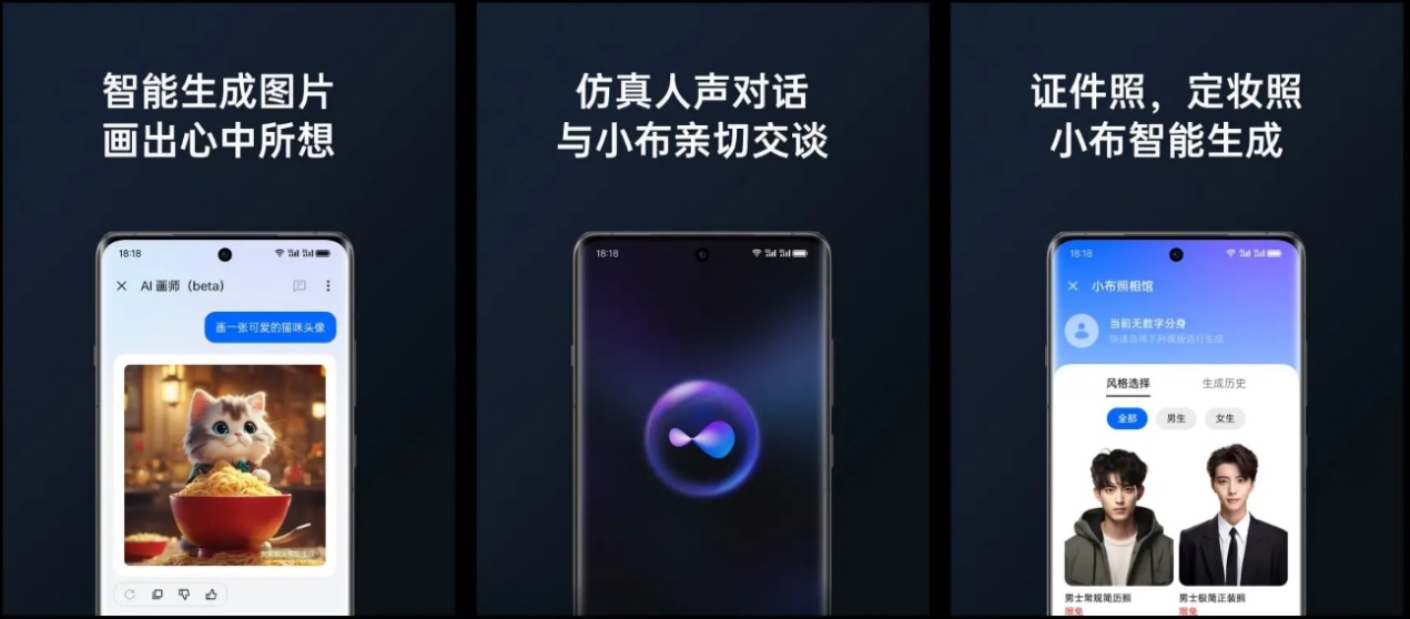 OPPO Find X7系列火爆熱銷！迪信通購(gòu)機(jī)享以舊換新至高補(bǔ)貼600元等權(quán)益