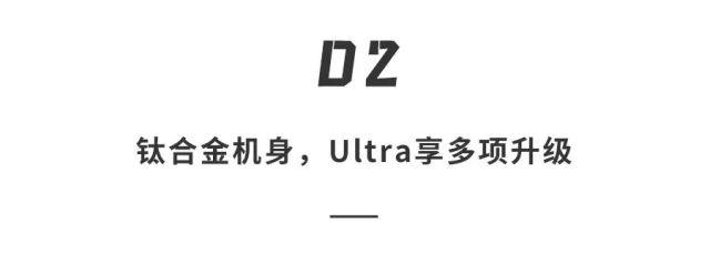 安卓“機皇”降臨！三星S24搭載最強AI，通話實時翻譯，體驗?zāi)嫣臁? border=