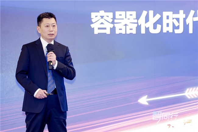 相互成就 與時俱進，紫光云五箭齊發(fā)與伙伴共贏未來