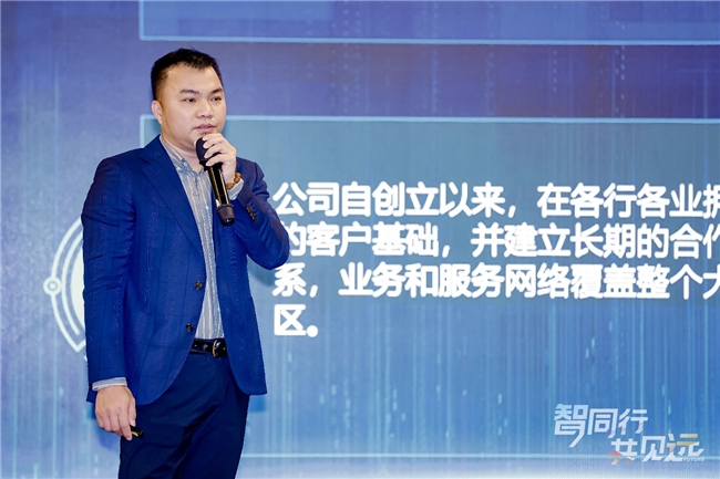 相互成就 與時俱進，紫光云五箭齊發(fā)與伙伴共贏未來