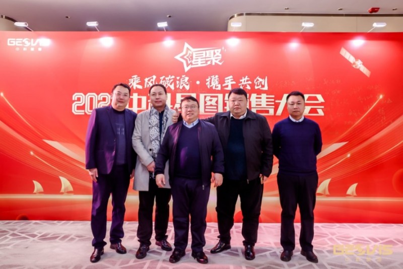 乘風(fēng)破浪，攜手共創(chuàng) 