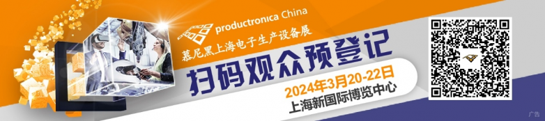工業(yè)自動(dòng)化的硬核支撐在哪？工控領(lǐng)域創(chuàng)新方案的“百花齊放”