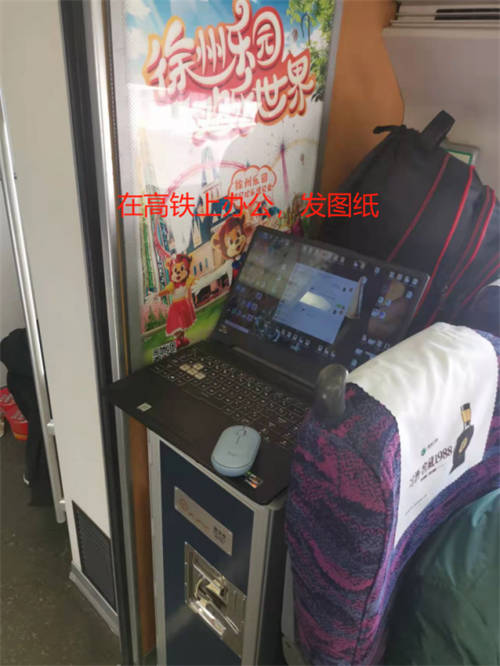 仁愛(ài)發(fā)心，密聯(lián)客戶(hù)，柏廚與客戶(hù)心連心
