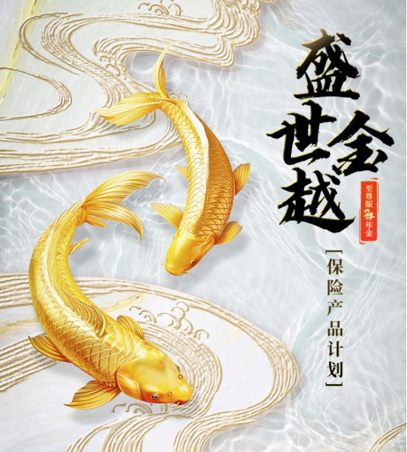 http://www.sanwutuku.cn/uploadfile/pic2020/2024/0325/20240325132007137G.png