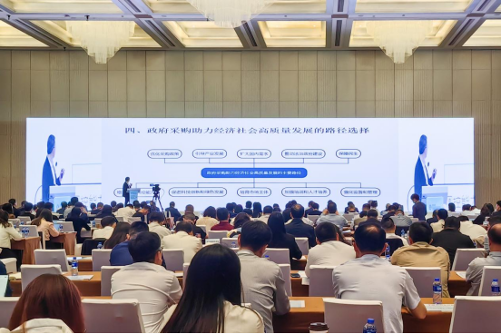 2023政府采購獲獎(jiǎng)名單公布，圣奧榮獲采購優(yōu)秀供應(yīng)商獎(jiǎng)