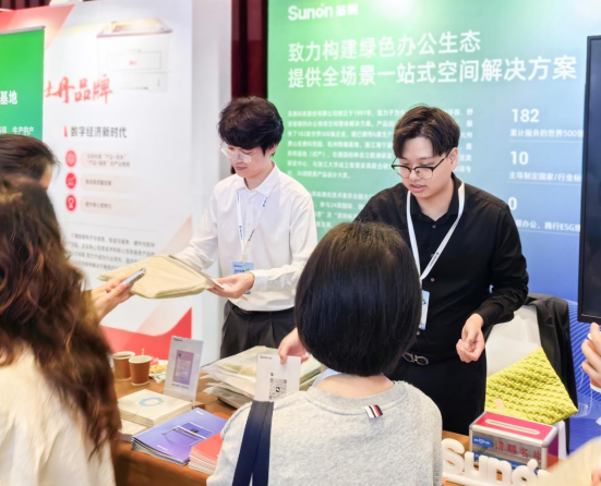 2023政府采購獲獎(jiǎng)名單公布，圣奧榮獲采購優(yōu)秀供應(yīng)商獎(jiǎng)