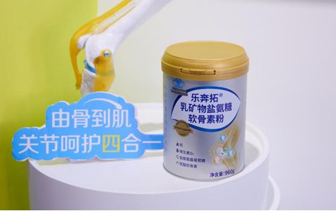 樂奔拓首次亮相全國糖酒會，助力健康食品行業(yè)可持續(xù)發(fā)展
