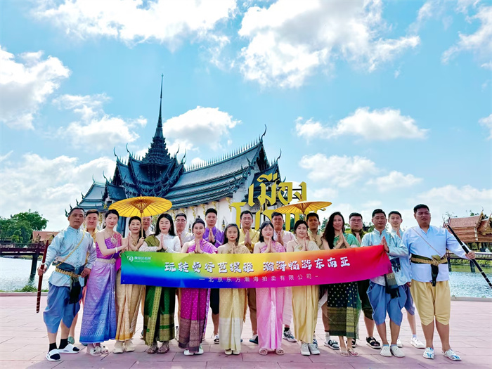 玩轉(zhuǎn)曼谷芭提雅 瀚海暢游東南亞！2024瀚海菁英旅行第五季出國游回京！