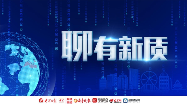 光明園迪站穩(wěn)中高端市場，看聊城“質(zhì)造”的學習桌如何做到“遙遙領(lǐng)先”？