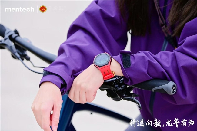 借勢科技大會“搞大事”，mentech美碳將開啟戰(zhàn)略布局新升級