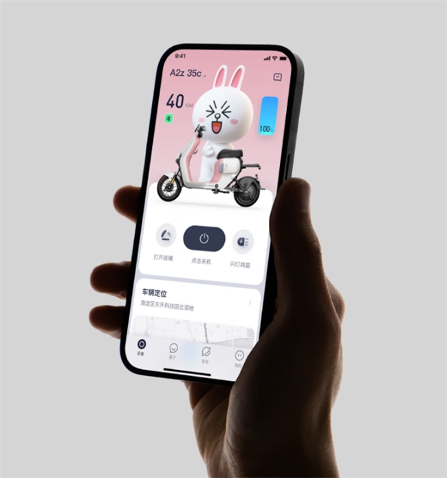 魯大師2024年Q1季度電動車報告：新老品牌角逐電自市場，九號699分奪魁