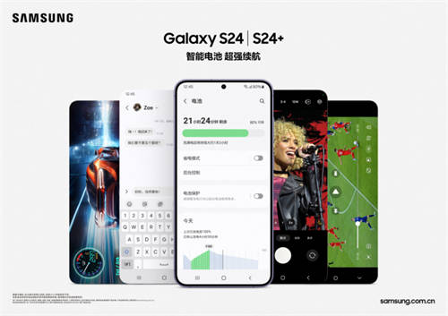 精巧設(shè)計(jì) 震撼性能 三星Galaxy S24創(chuàng)小尺寸旗艦典范