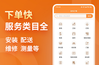奇兵到家即將亮相第五屆徐州家具展覽會，為家具企業(yè)增益賦能