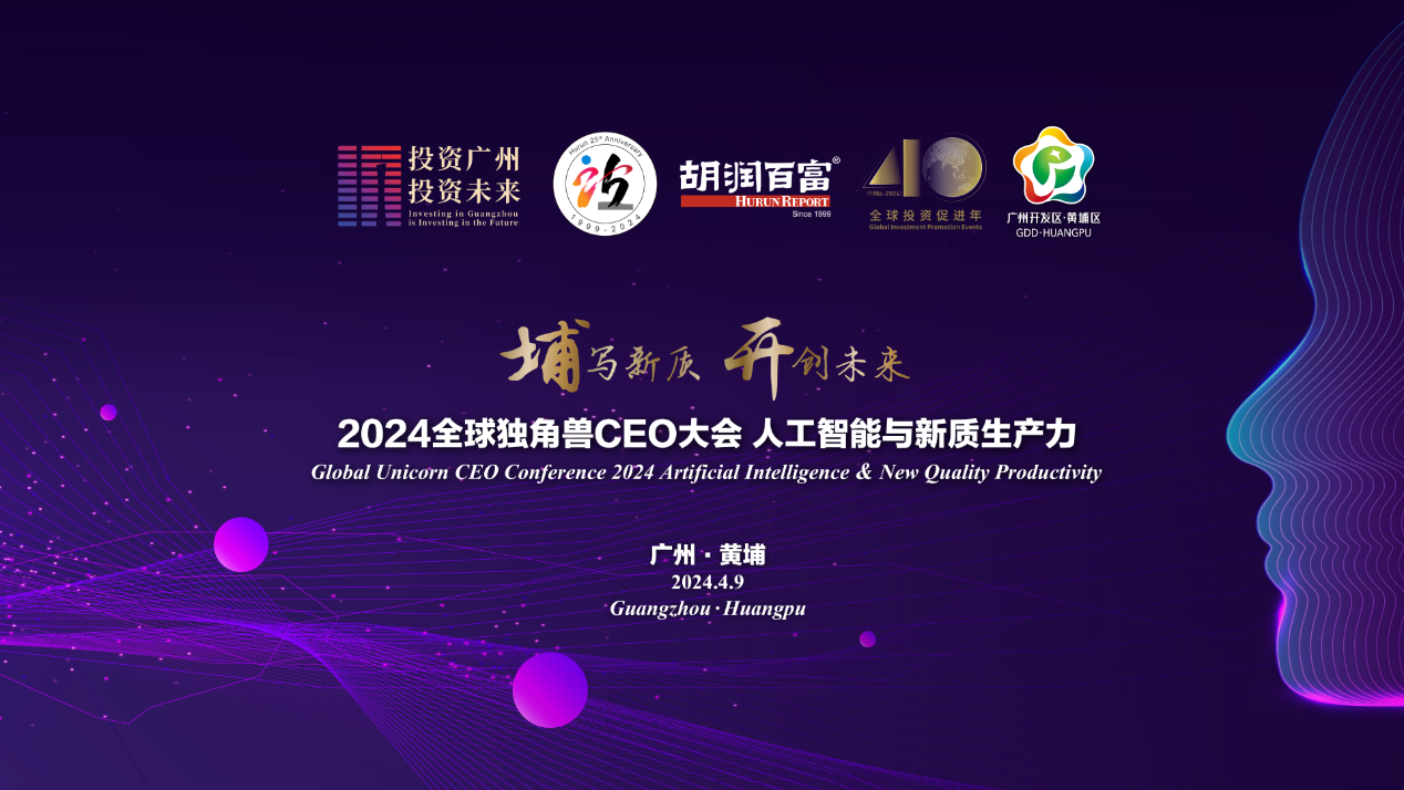 http://www.sanwutuku.cn/uploadfile/pic2020/2024/0418/20240418130002138G.png