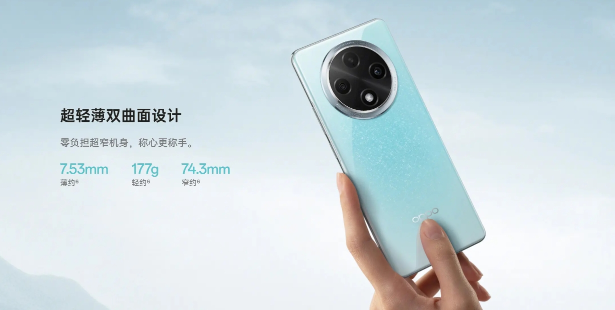 OPPO A3 Pro火爆開售，迪信通購機享以舊換新補貼、贈OPPO至尊保